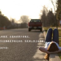 ʰ̳˫