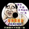 3dۺϰʰͼ(һ026)